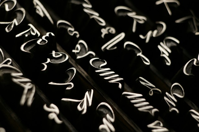 Atelier du Livre d'art et de l'Estampe