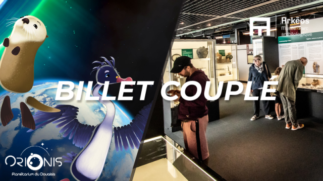 billet-coupl-4109