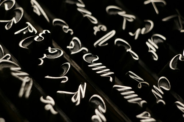 gros-arable-c-64-188