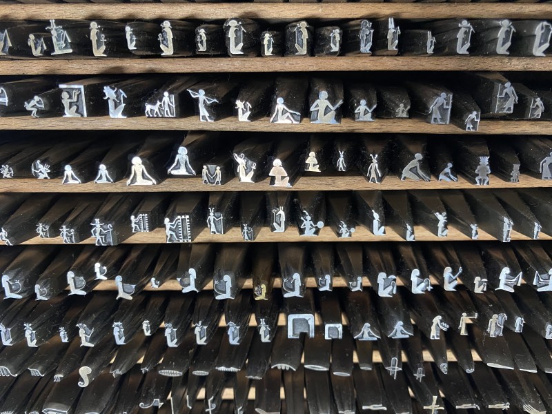 atelier-du-livre-d-art-et-de-l-estampe-imprimerie-nationale-visite-d-entreprises-flers-en-escrebieux-douaisis-nord-france-c-douaisis-tourisme-18-1929 atelier-du-livre-d-art-et-de-l-estampe-imprimerie-nationale-visite-d-entreprises-flers-en-escrebieux-douaisis-nord-france-c-douaisis-tourisme-18-1929